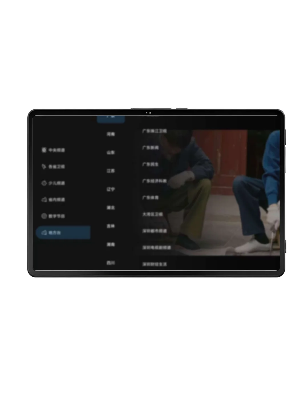 软件分享丨过年回家必备系列