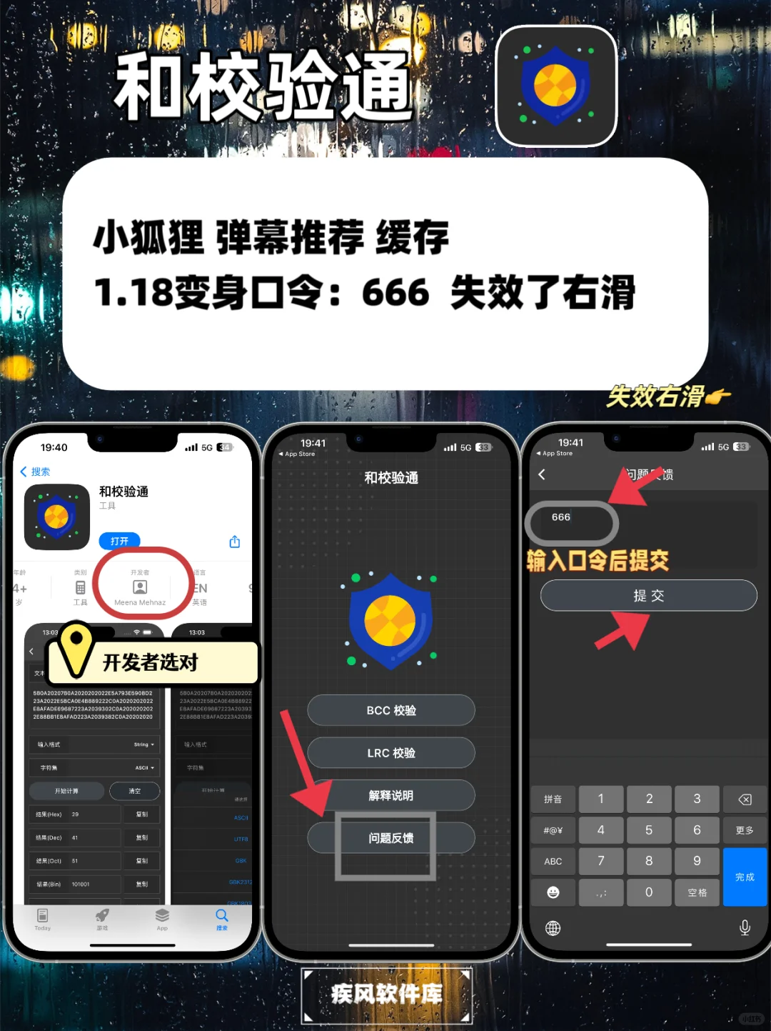追剧神器合集分享，手慢无