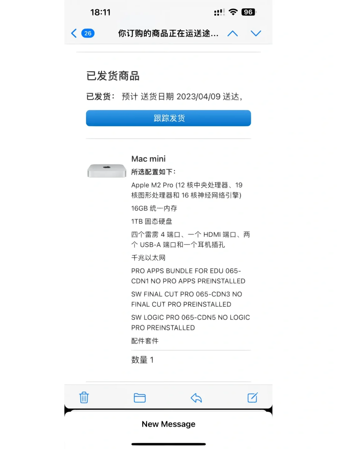 宇宙最强机顶盒到了