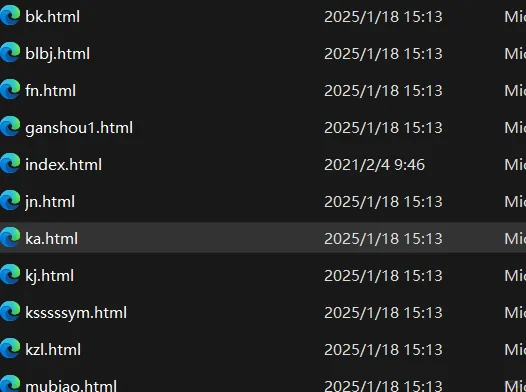 释放软件，电脑上怎么用