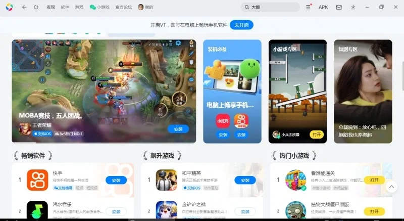 大学课业重能不能交到女朋友看来就要用这个