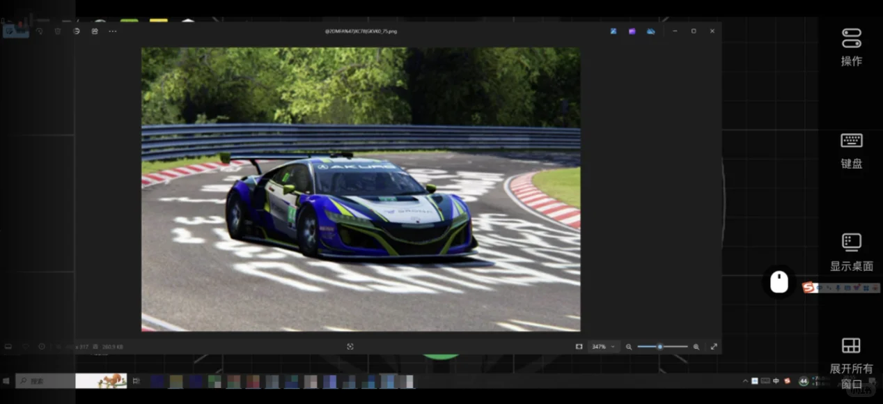 春节免费远程办公软件推荐，UU远程好不好用