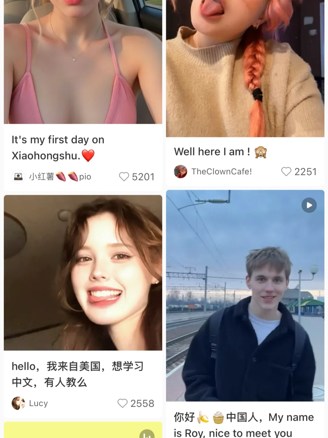 可以没有白宫 不能没有小红书