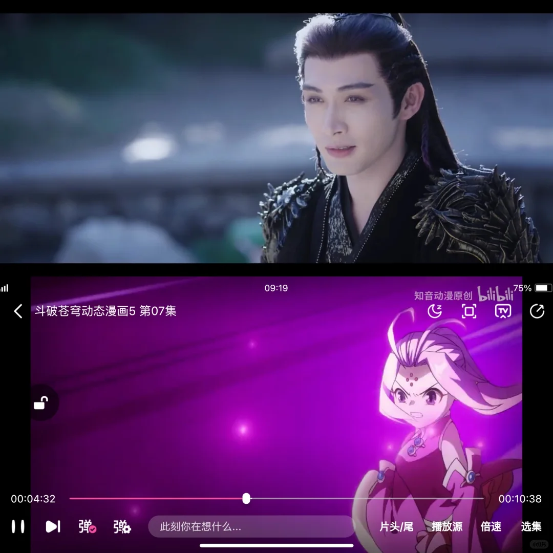 大雪纷飞，宅家免费追剧