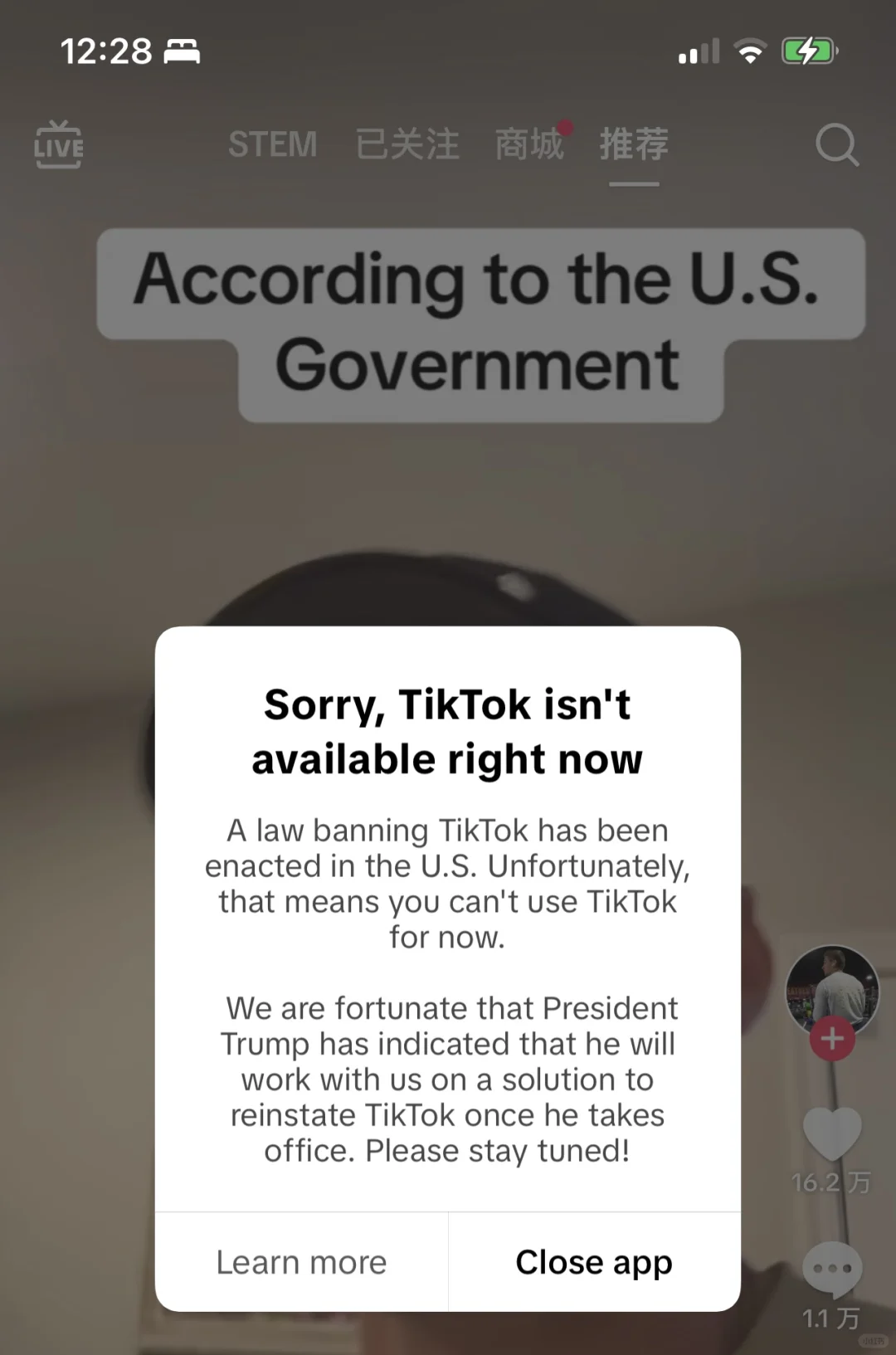 和TK正式告别Official Good-bye to Tiktok