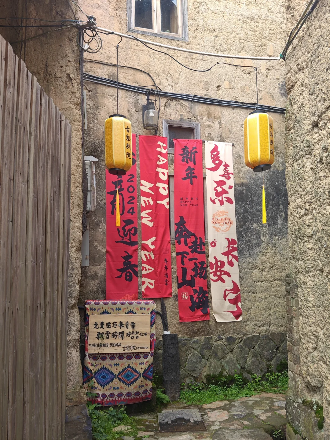 安卓的扫描软件，效果马马虎虎