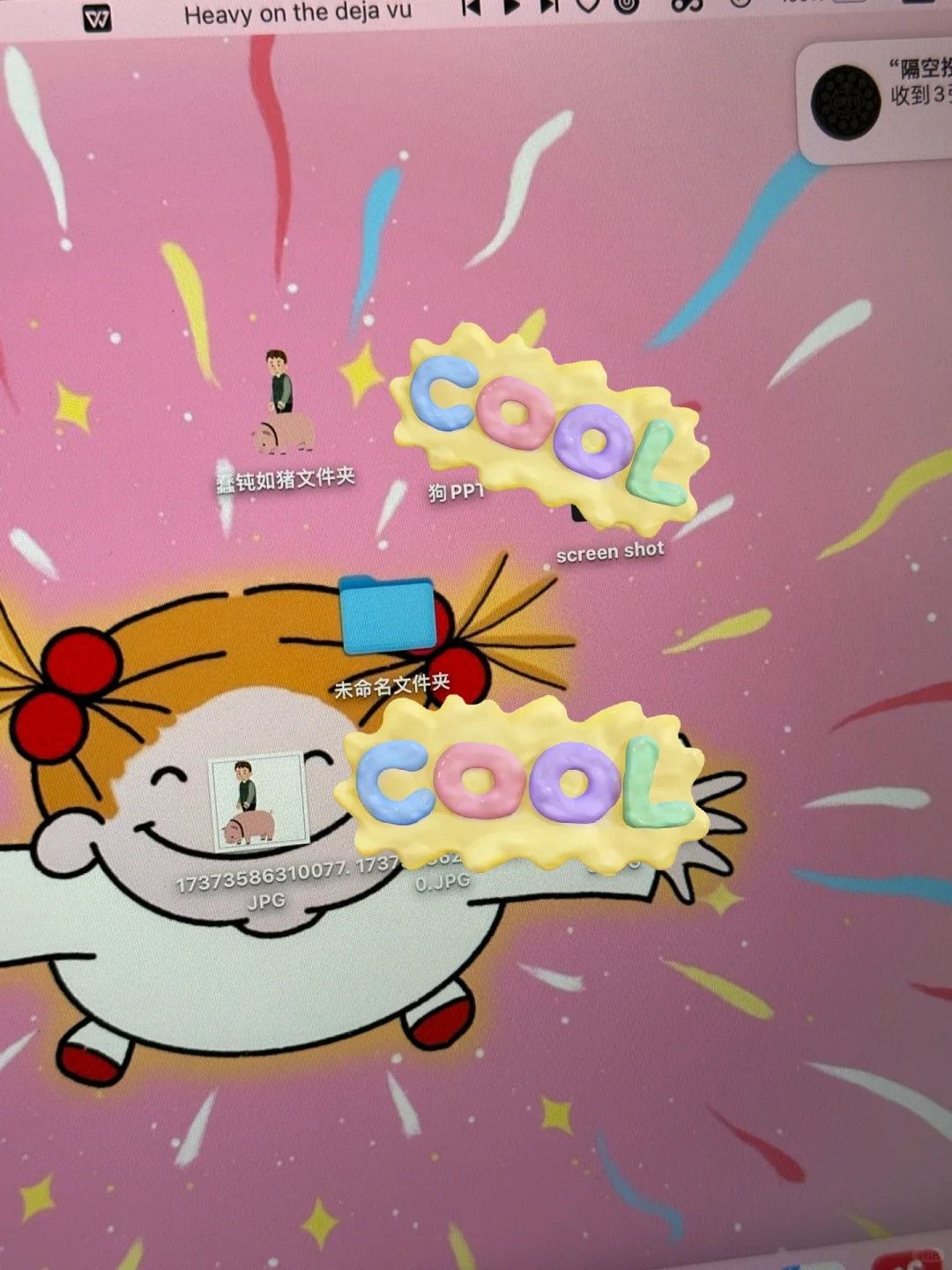 15万+人看过的mac文件夹美化教程来咯