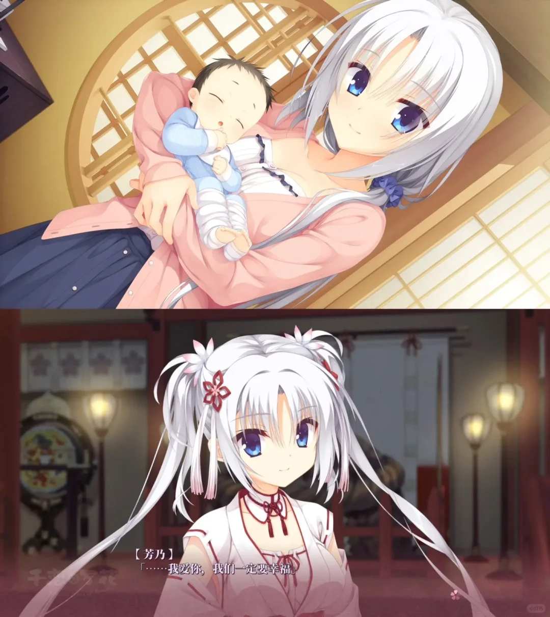 galgame分享安卓和ios都能玩