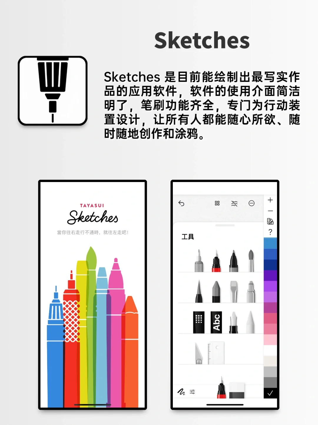 💥又被吹爆的6个app