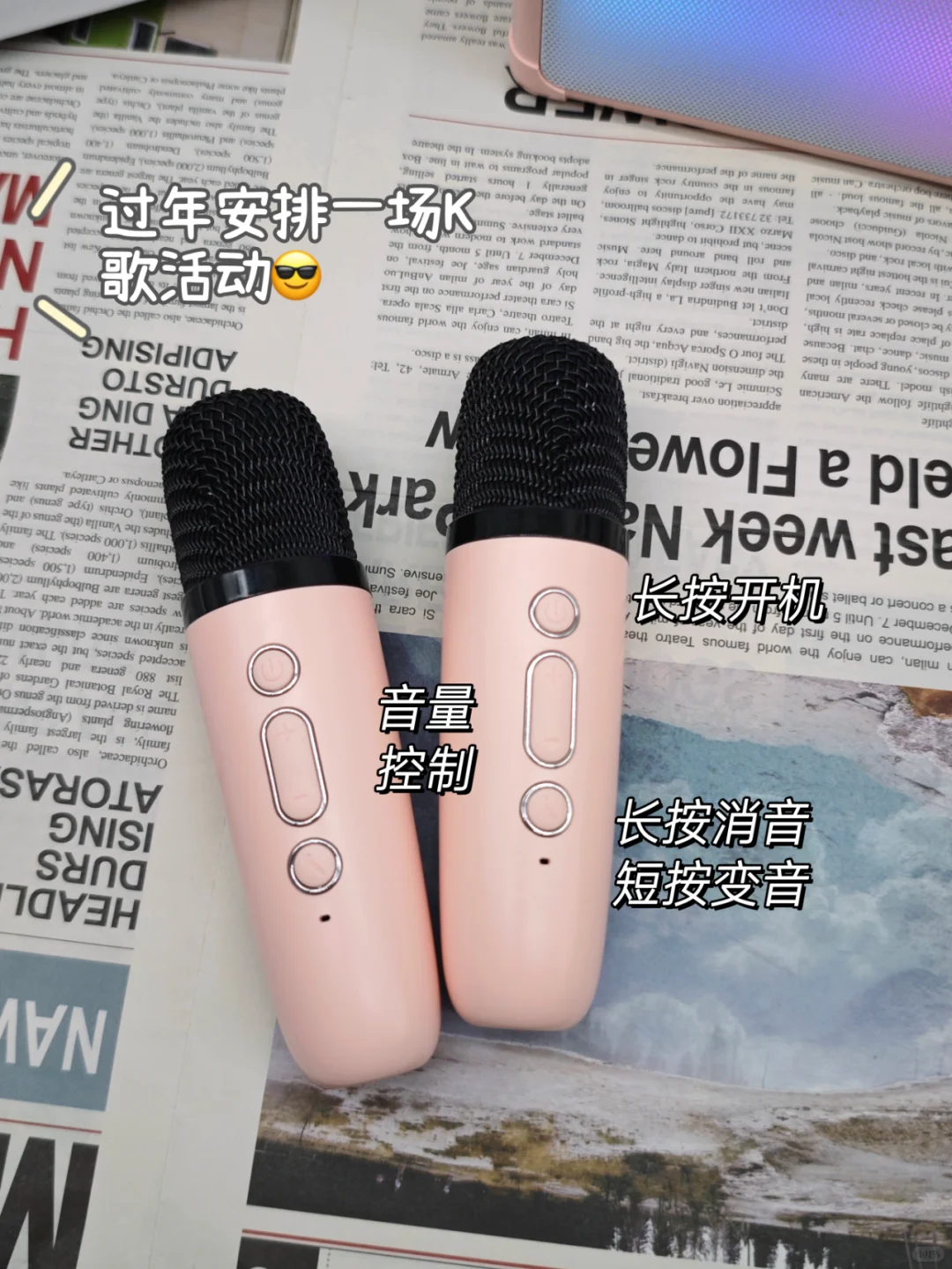 且听且珍惜的六个听歌APP🎵