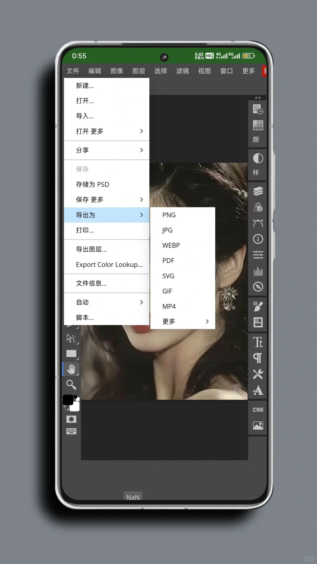photopia———修图软件推荐(安卓手机、平板)