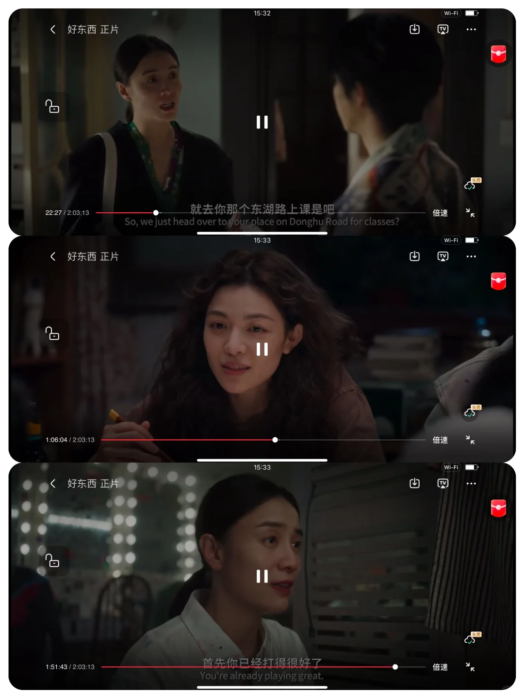 我宣布!这是我今年用过最好的追剧App