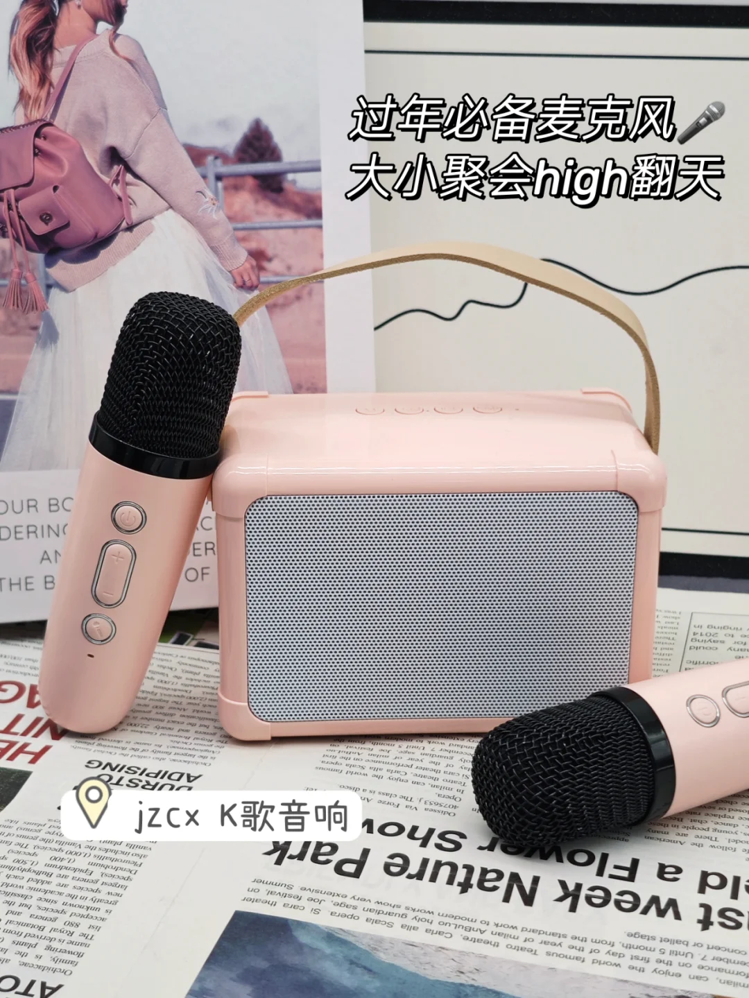 且听且珍惜的六个听歌APP🎵