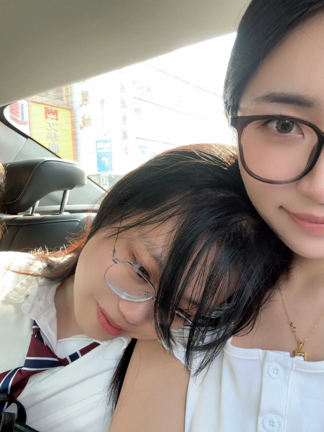 我俩研发的交友app终于命名啦