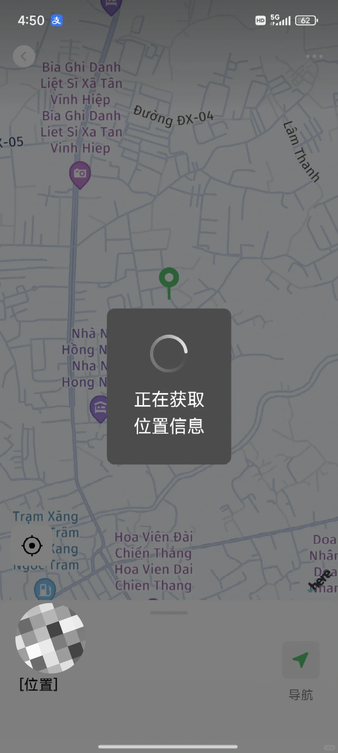 在外工作的不要买安卓机了