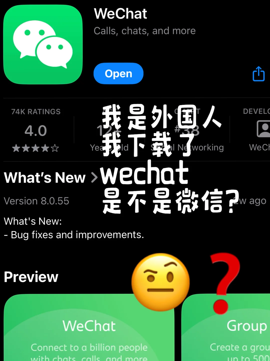 你好，我是马来人