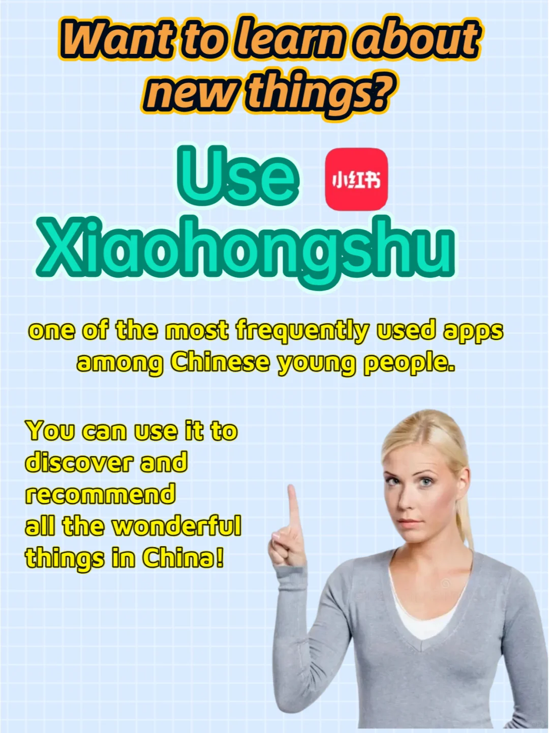 给外国朋友们一些Chinese good things