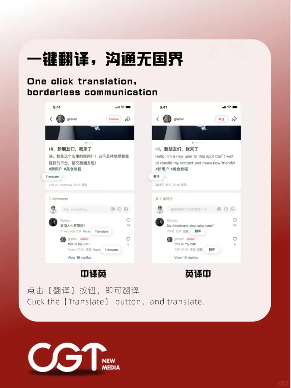 小🍠太超前了……