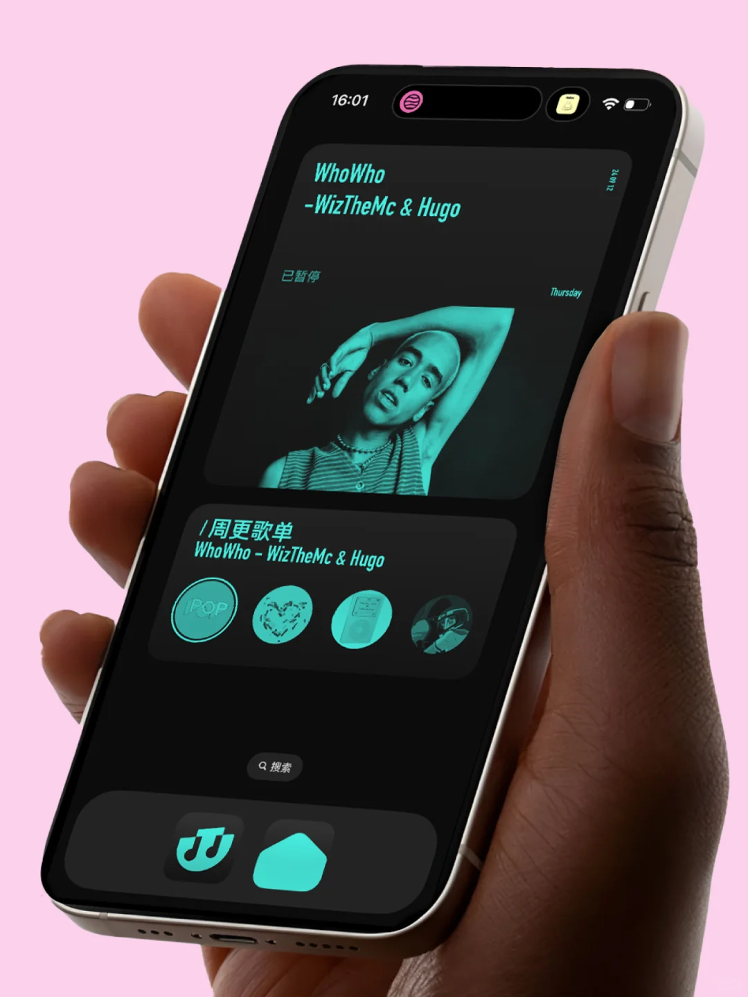 iOS 18桌面还是有点东西的啊😮‍💨有样