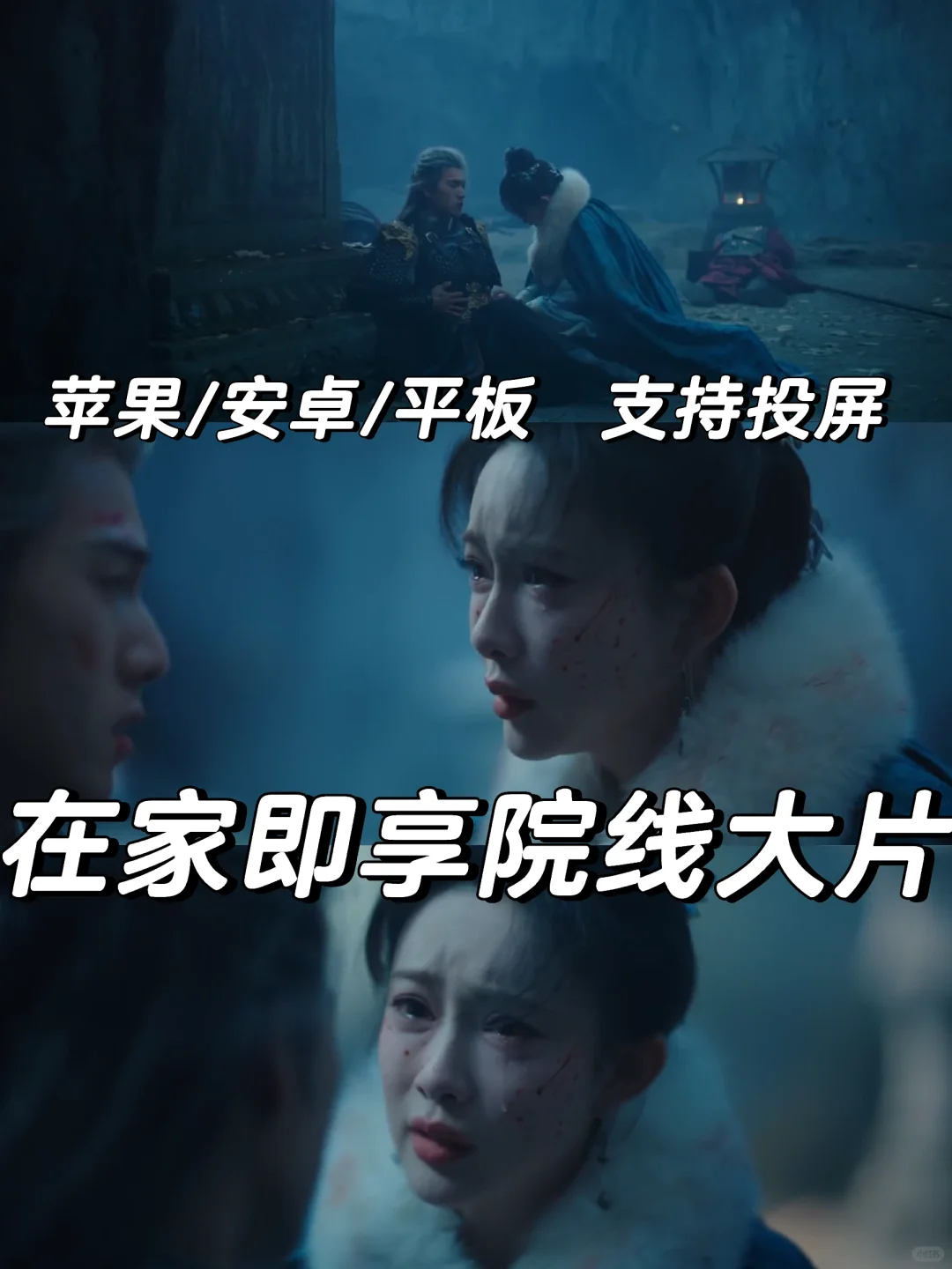 快放假了,哪个宝宝还在找追剧软件呢❓❓