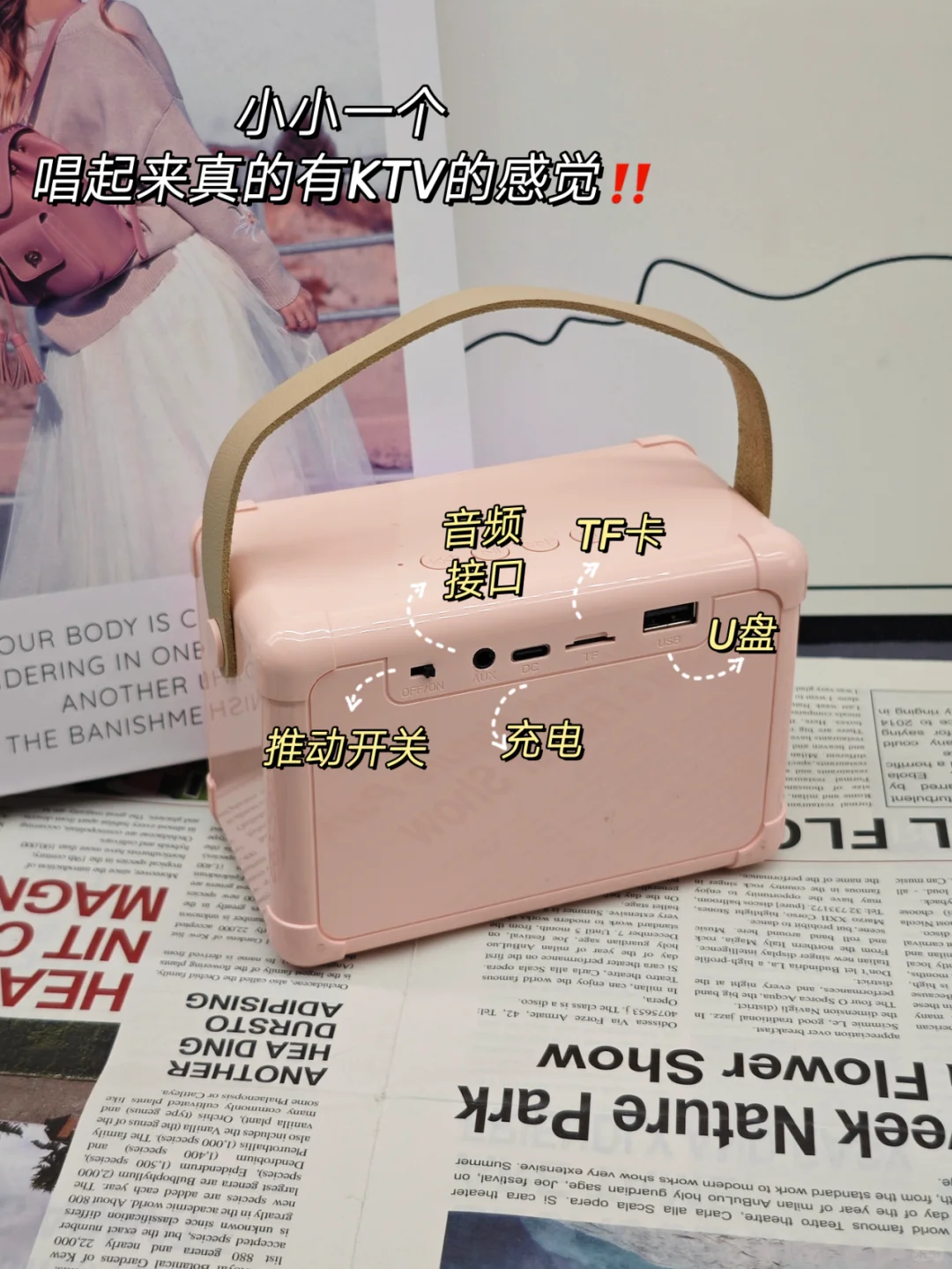 且听且珍惜的六个听歌APP🎵