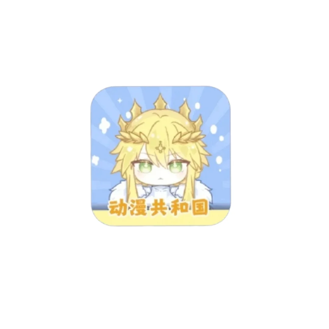 o站我不能没有你，，，