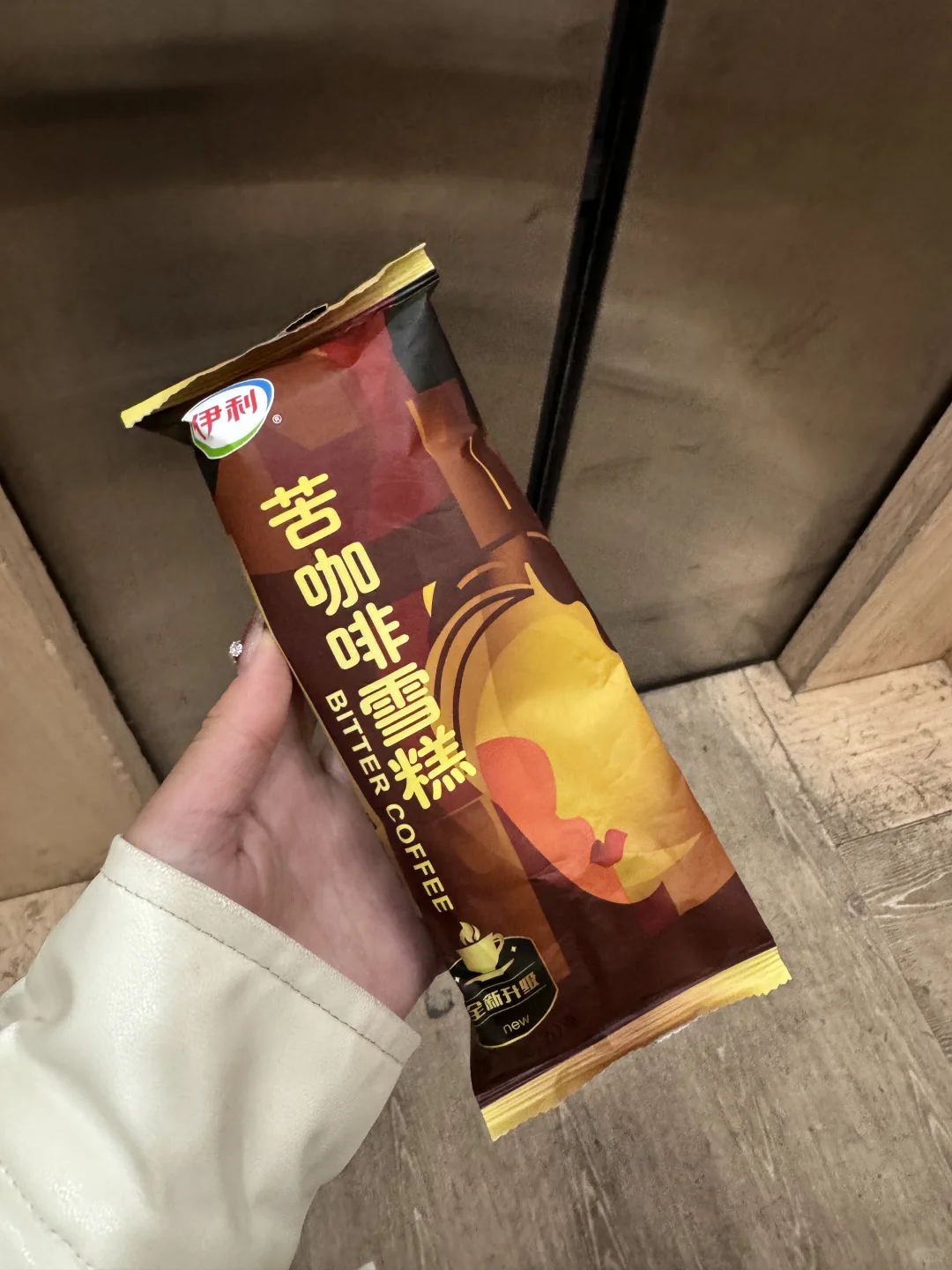 突然觉得dating软件挺没意思的