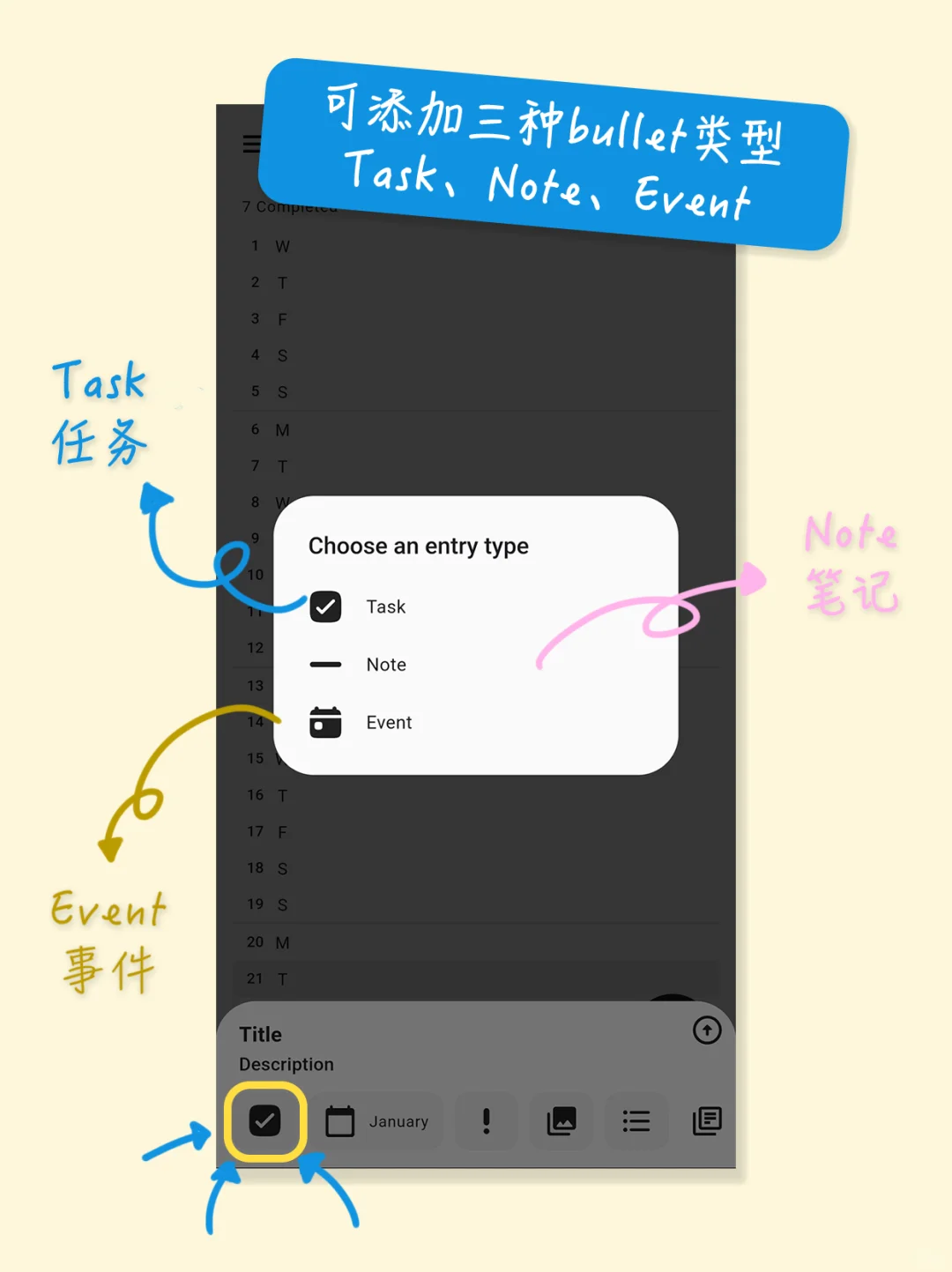 😫 真的想让全世界知道这款APP啊!!!
