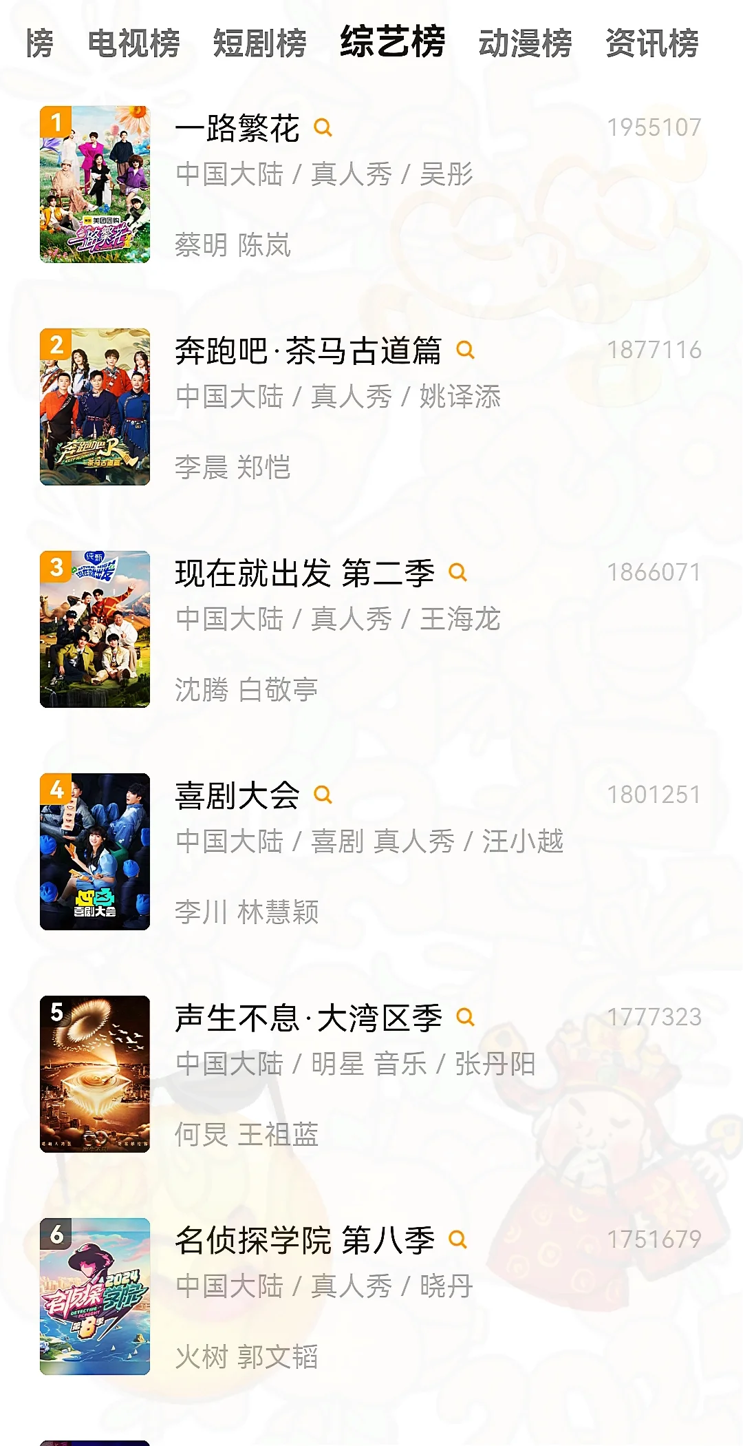 🎬家人们谁懂啊！挖到一款看剧宝藏APP