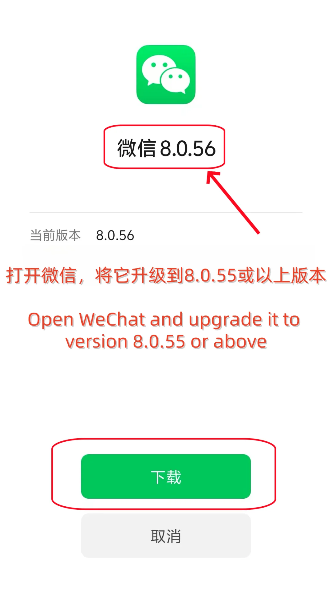 超实用，教你如何开启手机Callkit功能！！
