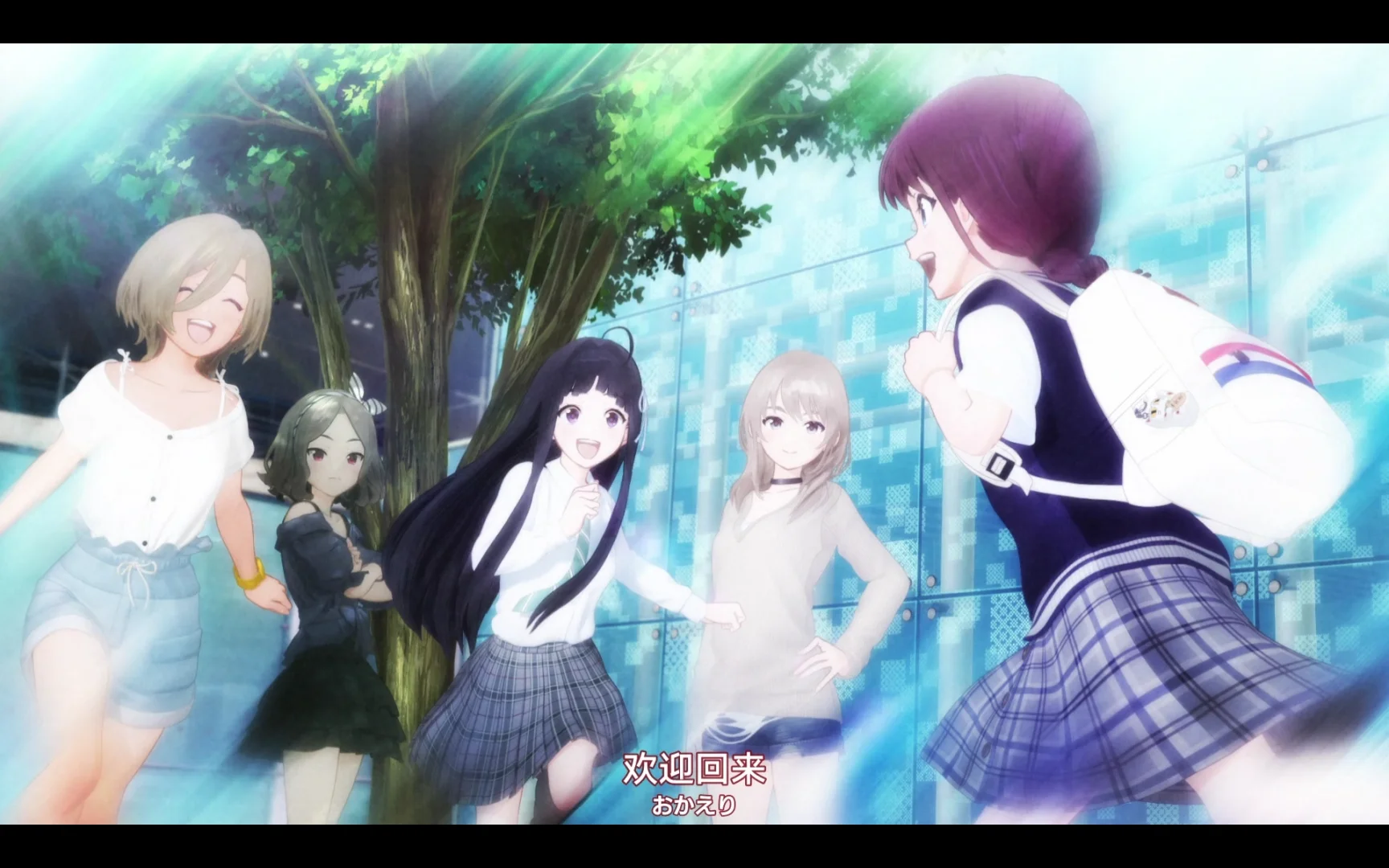 o站我不能没有你，，，