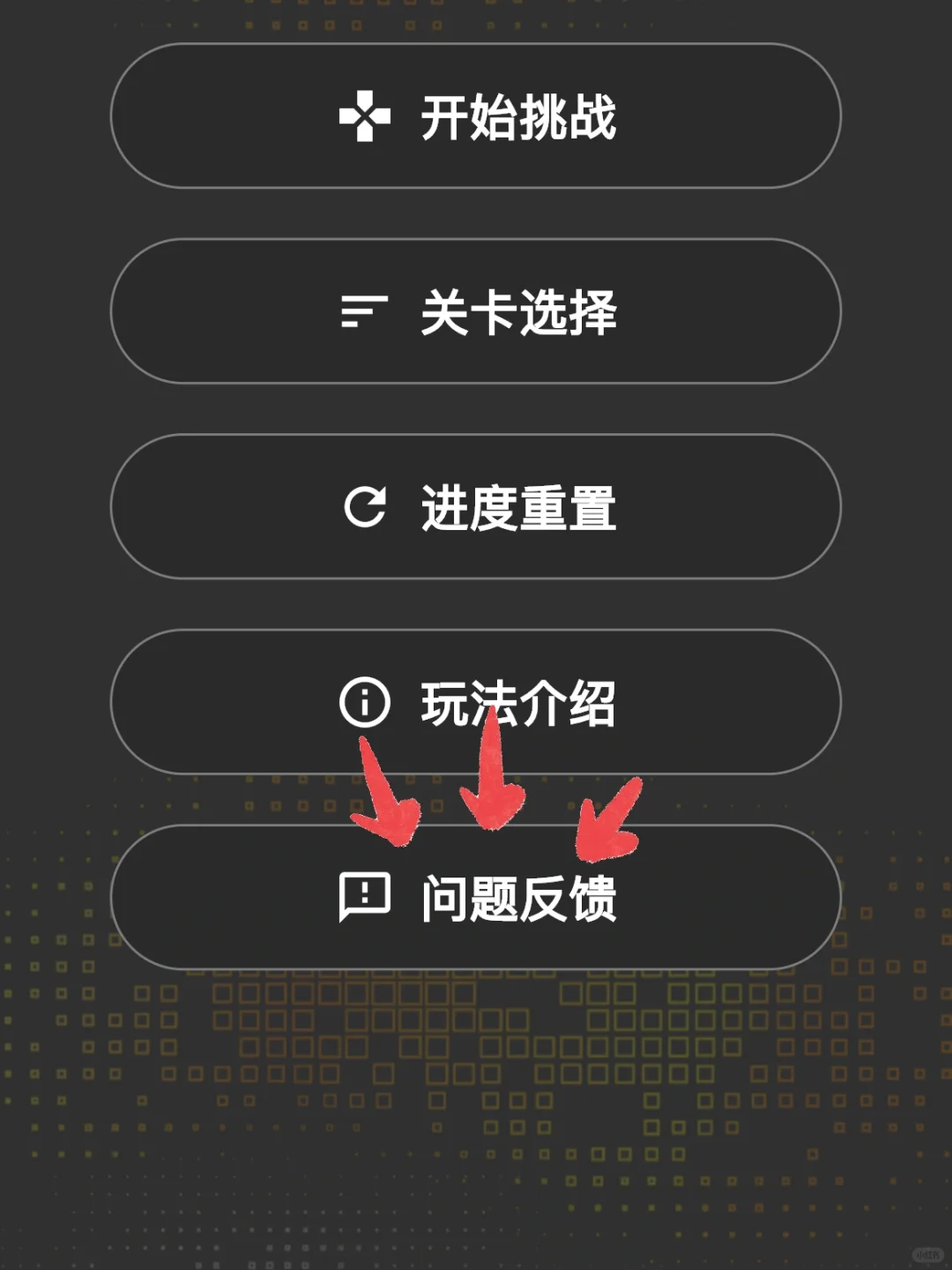小狐狸🦊iOS看剧神器