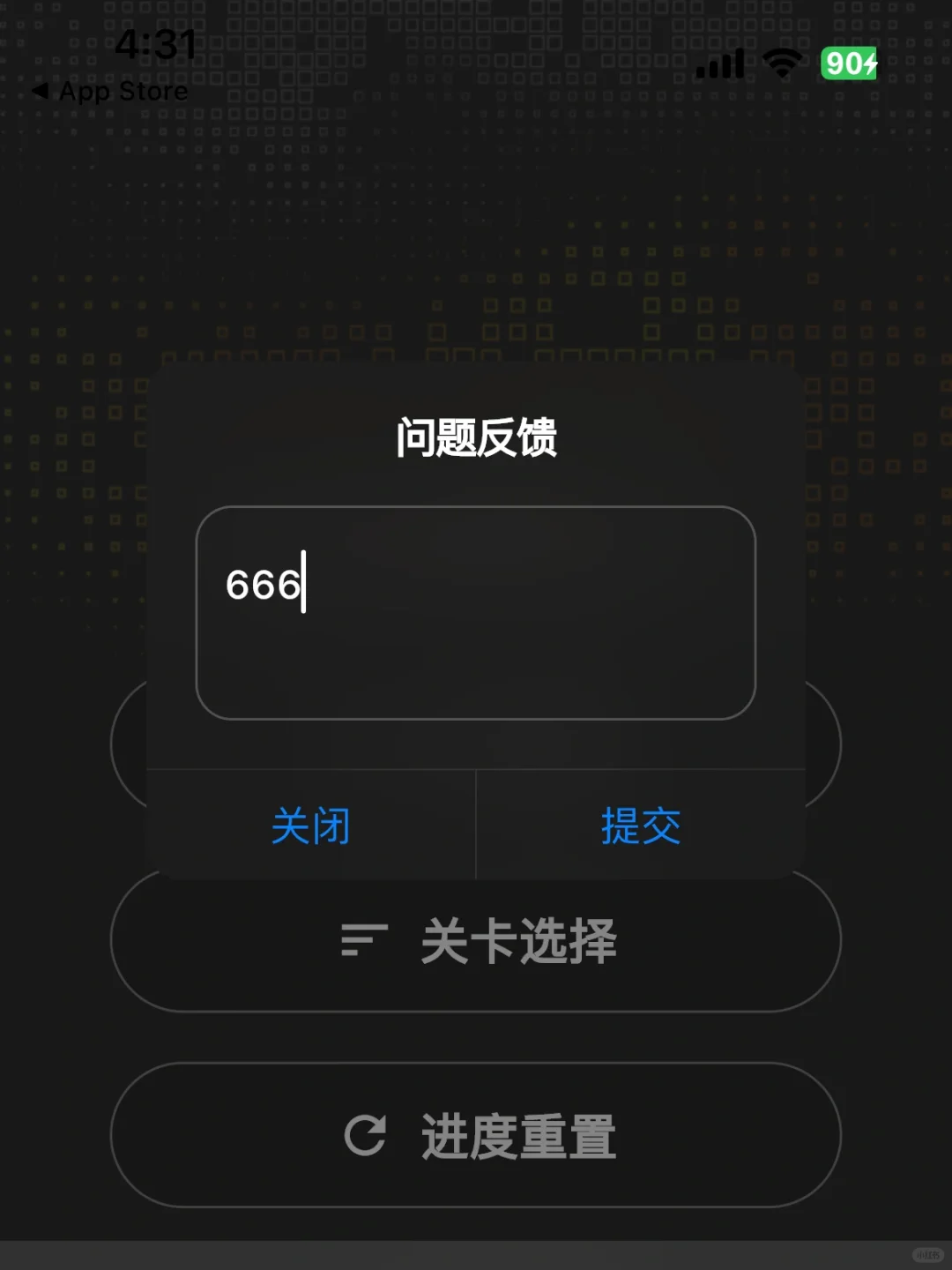 小狐狸🦊iOS看剧神器