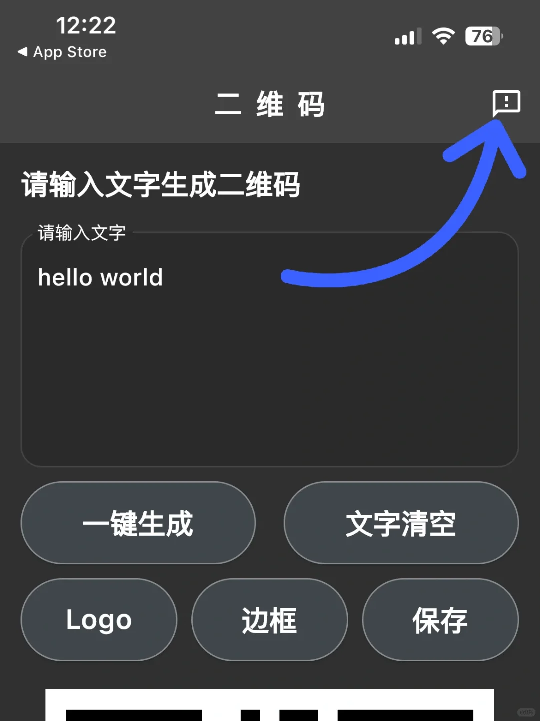 蒙太奇再次上架❗️iOS看剧专属