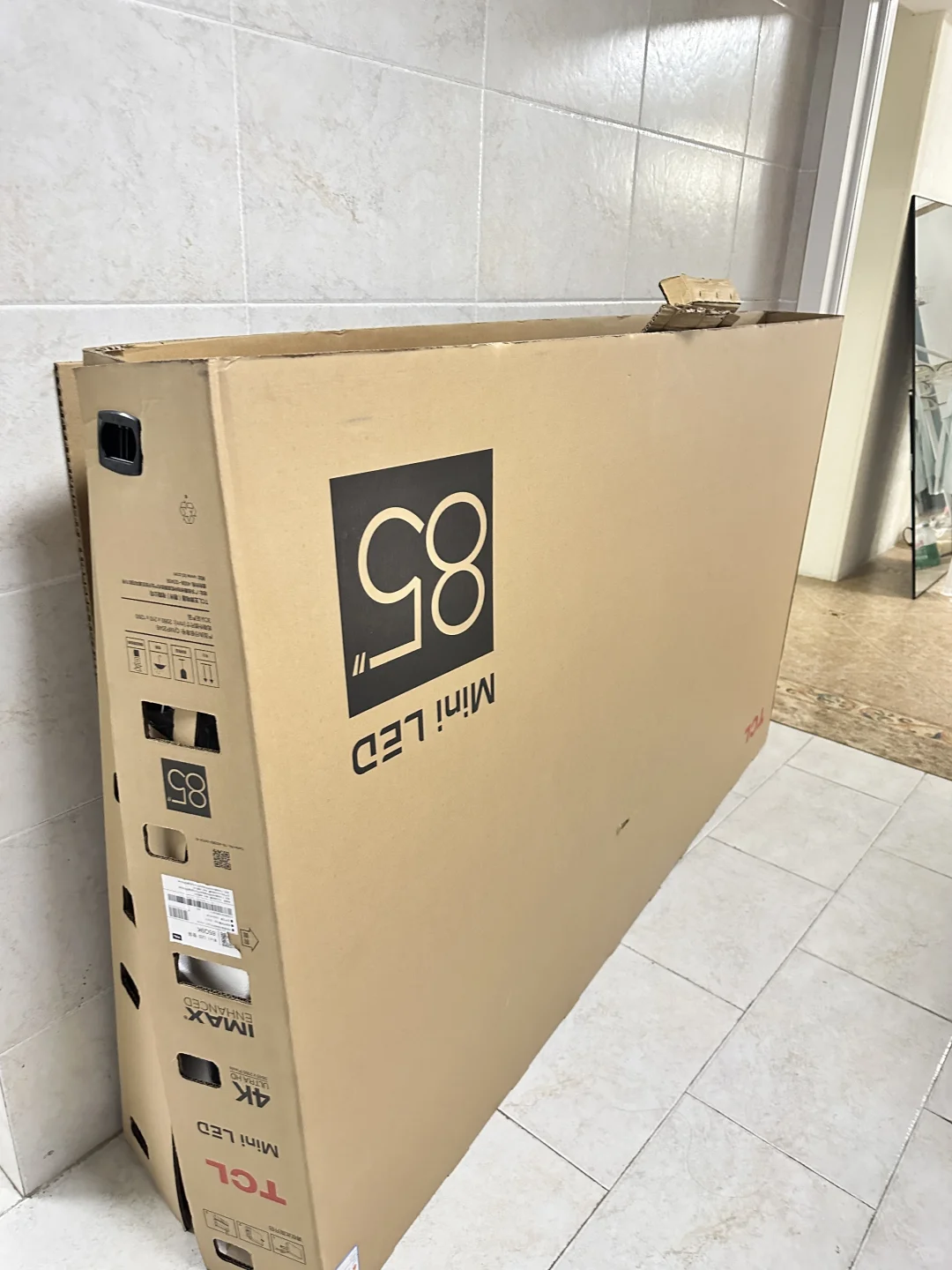 TCL纸箱能卖钱？