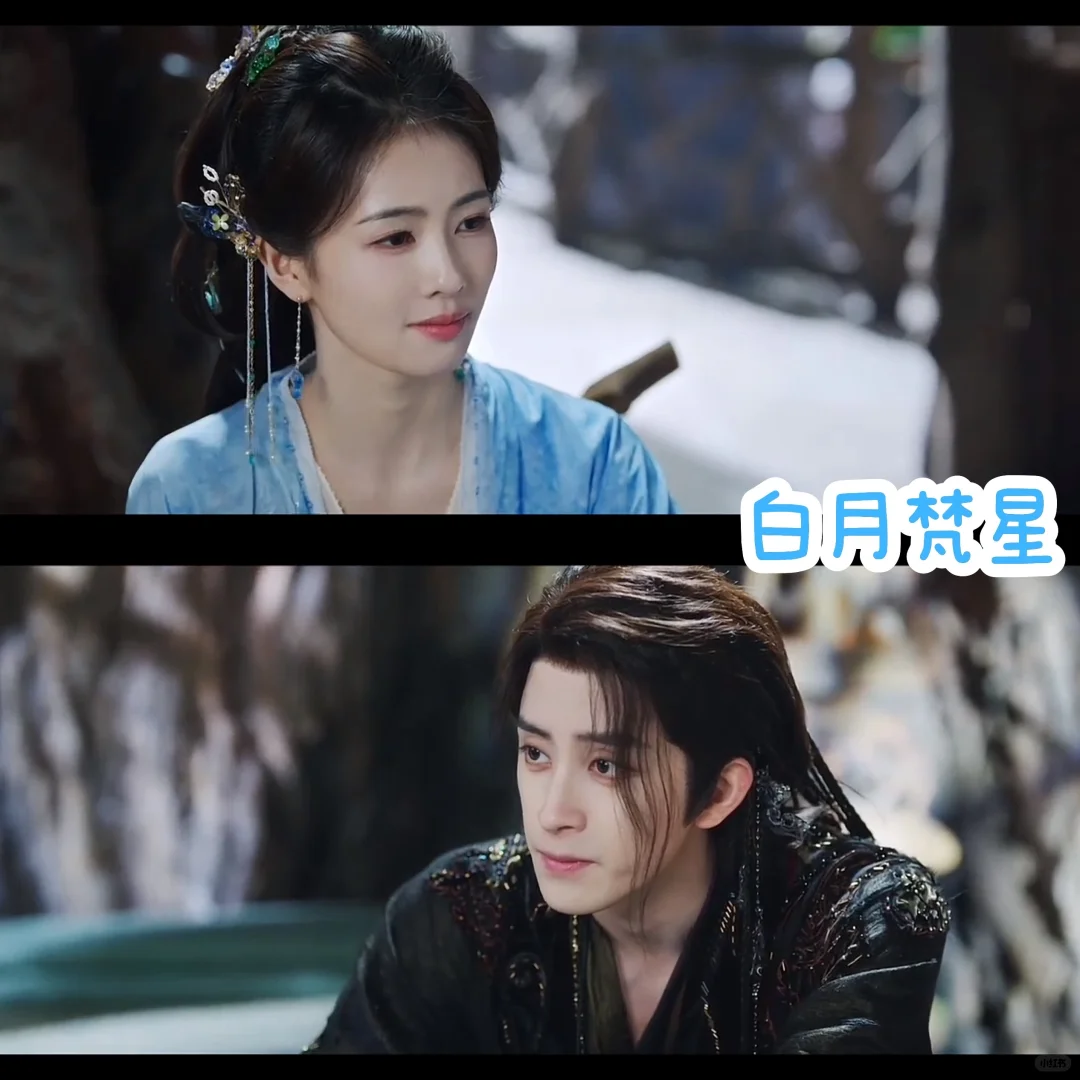 姐妹们,给你们安利一个免费追剧神器❄️