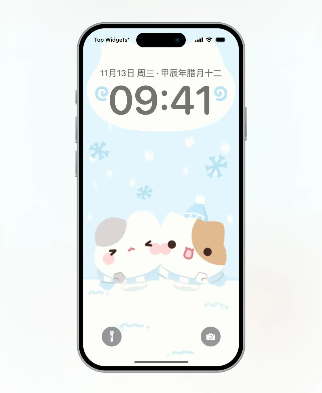 谁还没有好看的壁纸啊 呜呜呜呜~~~~