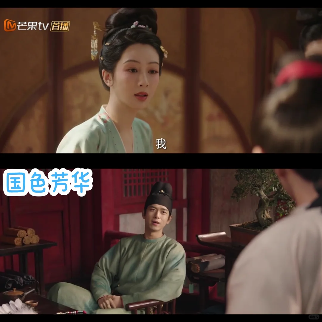 姐妹们,给你们安利一个免费追剧神器❄️