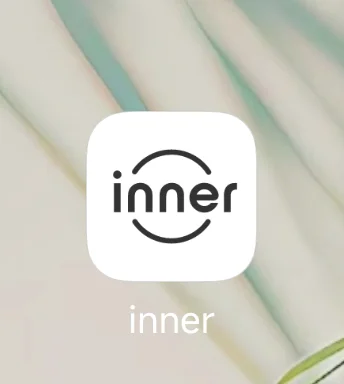 oc人说说你为什么喜欢inner？