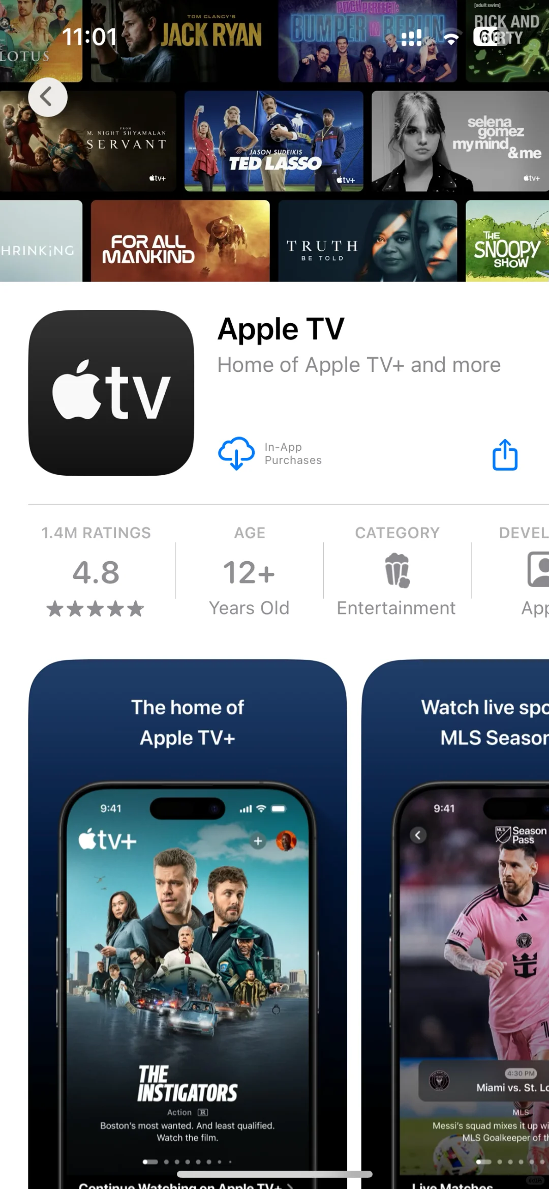 📺 Apple TV到底是什么?怎么用 ?
