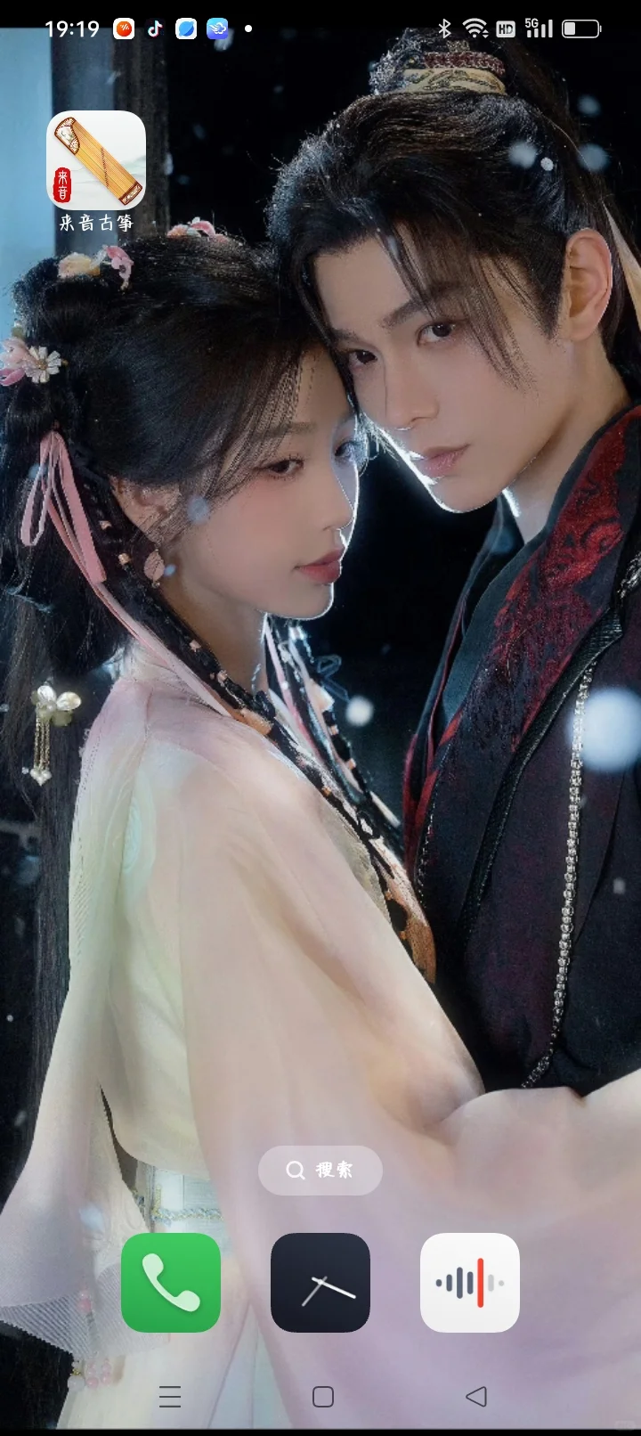 推荐一个软件，家人们！