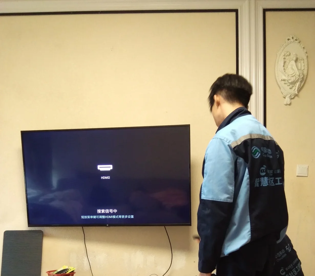 还是被坑了😭装移动电视机顶盒【收100】