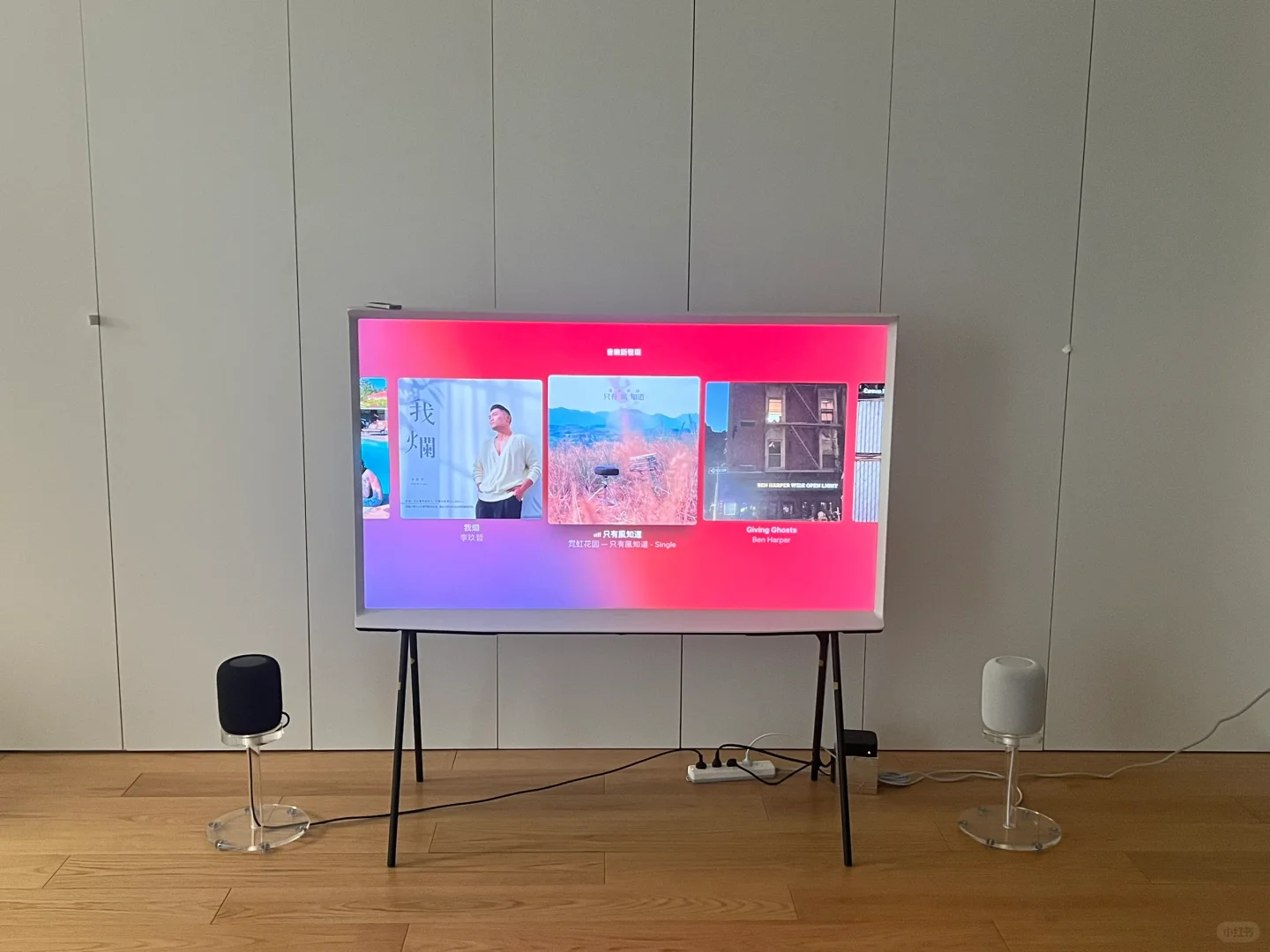 三星画境电视,全网唯一收纳解决方案!!