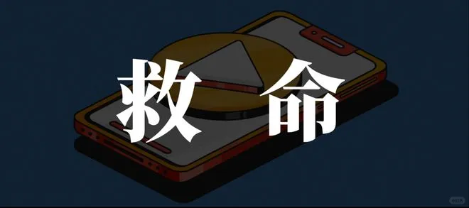 披上快播外衣的夸克，拿AI“漂白”