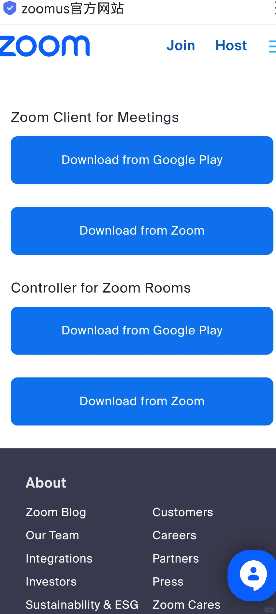 安卓如何下载ZOOM