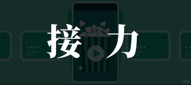 披上快播外衣的夸克，拿AI“漂白”