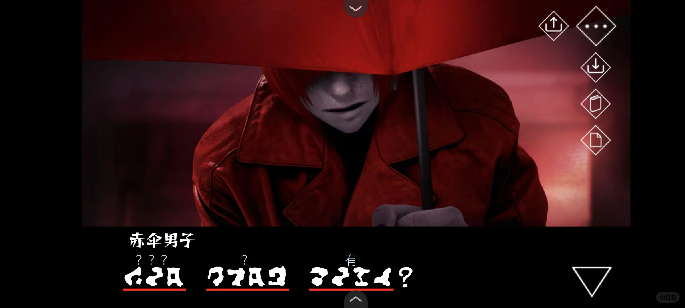 想玩文字化化的小宝 看这里！-夜雨聆风