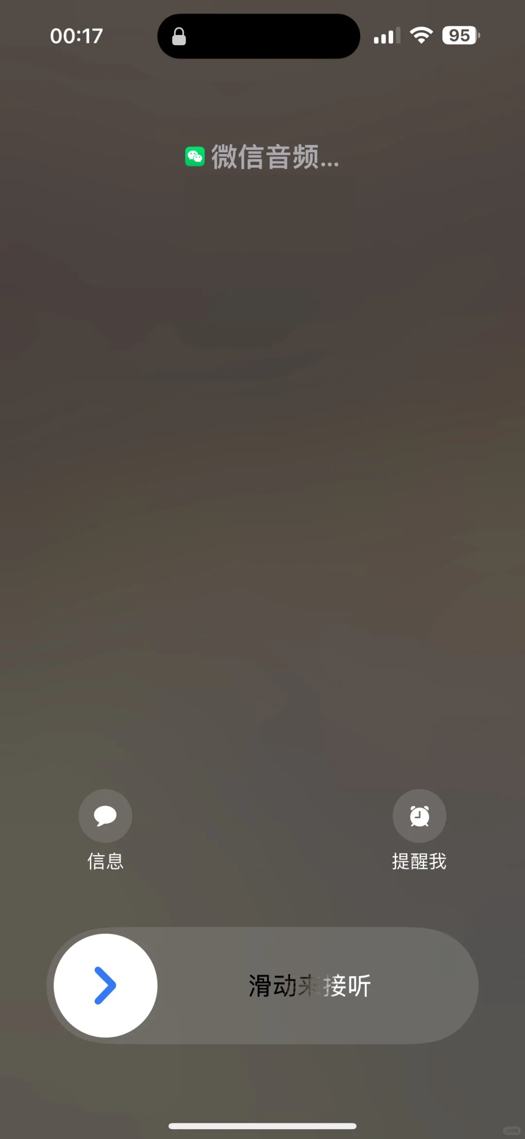 研究完了!说说经验