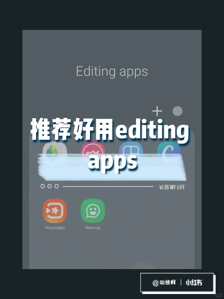 马来西亚‖安卓手机好用剪辑修图软件