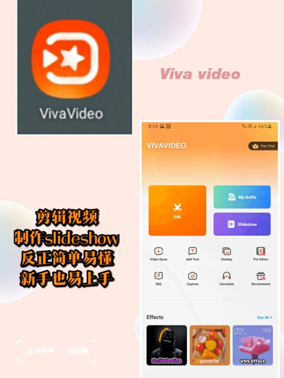 马来西亚‖安卓手机好用剪辑修图软件